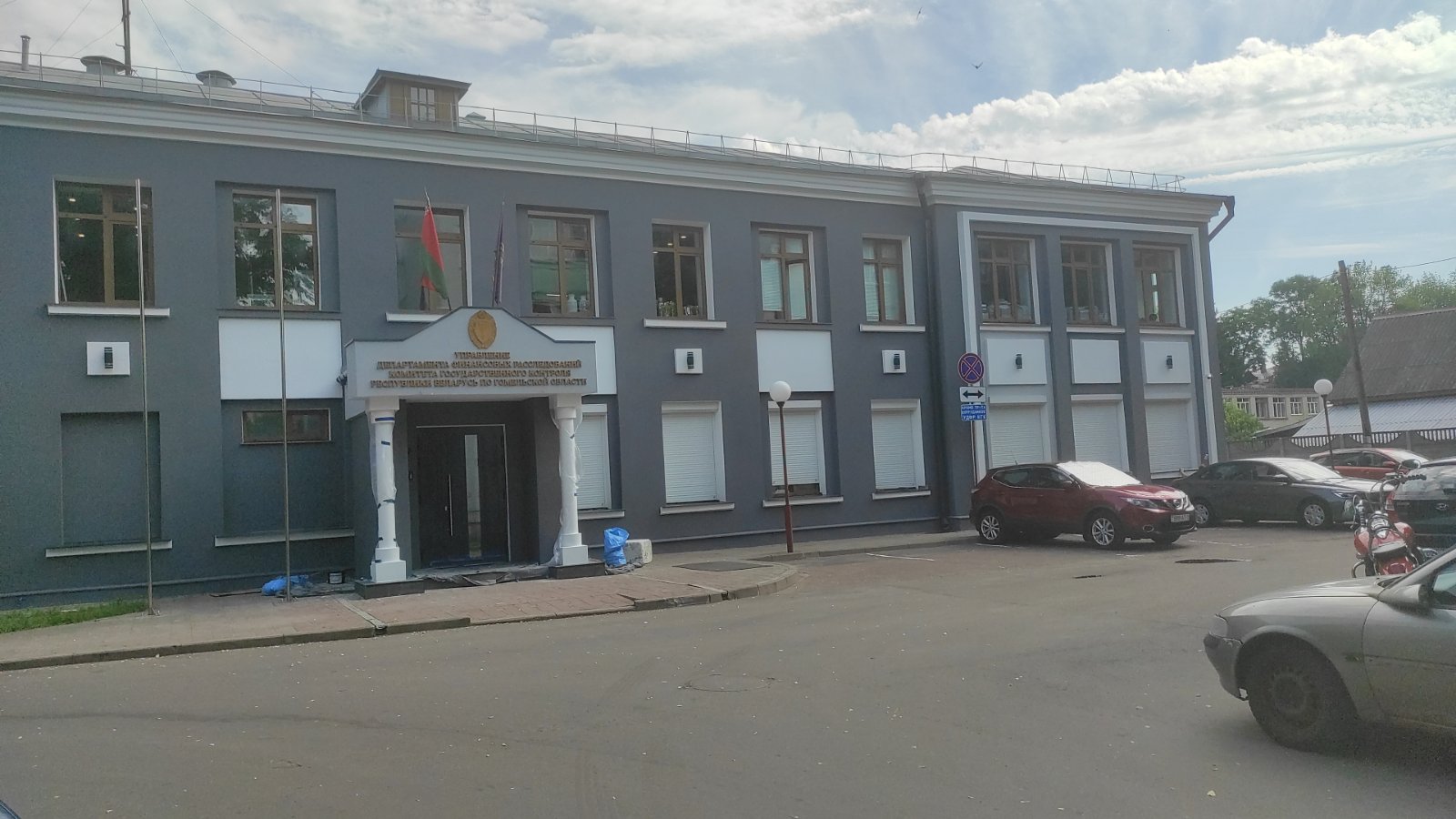 Фасадные работы