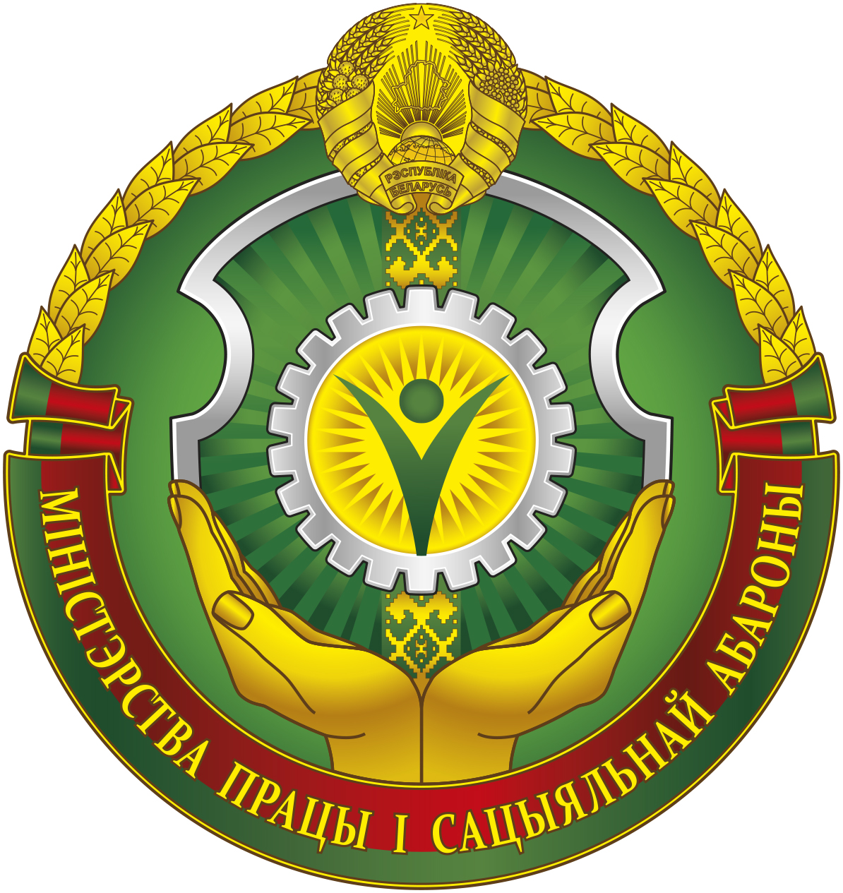 Партнёр