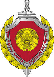 Партнёр