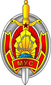 Партнёр