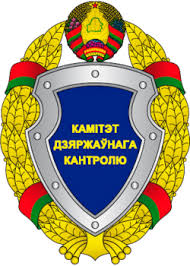Партнёр